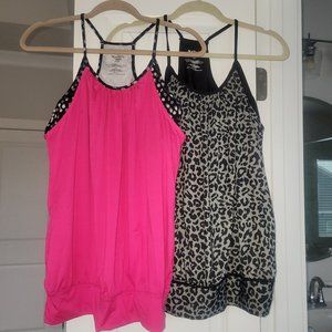 Maternity Athletic Racerback Top with built-in bra